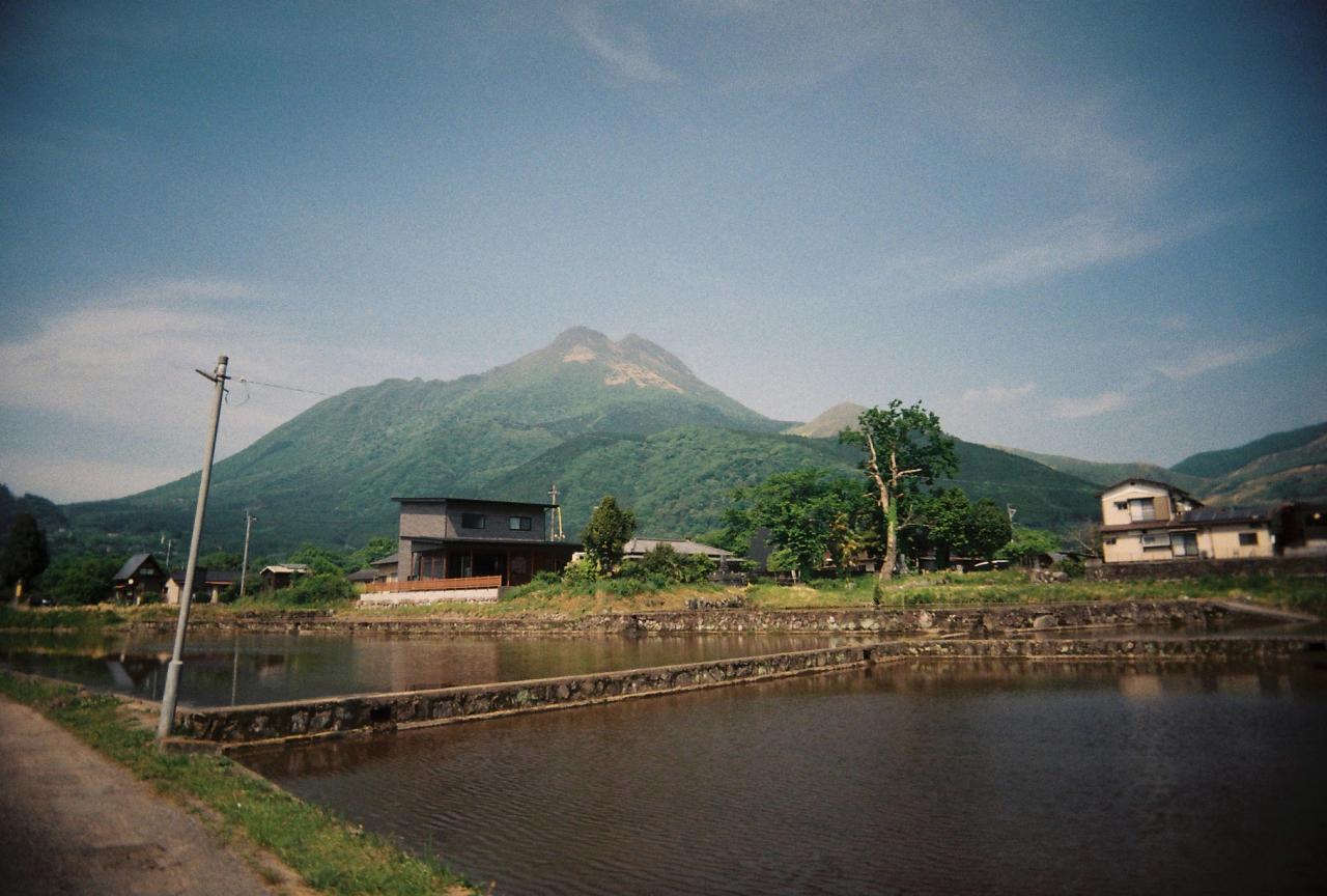 Mount Yufu